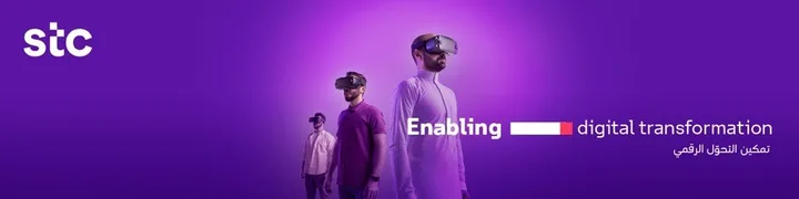 stc, enabling digital transformation